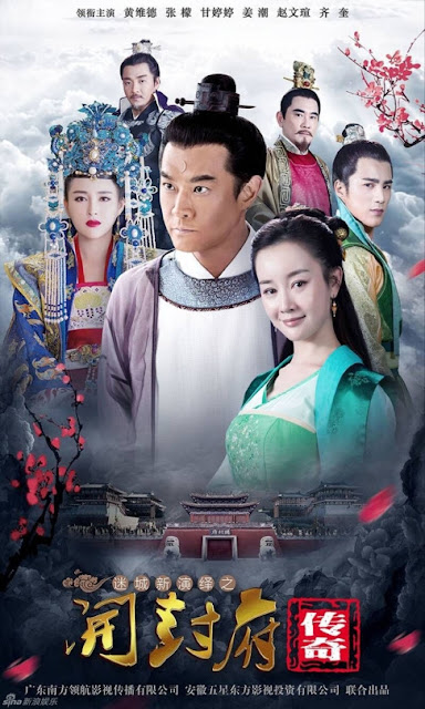 Poster Phim Phủ Khai Phong (The Legend of Kaifeng)