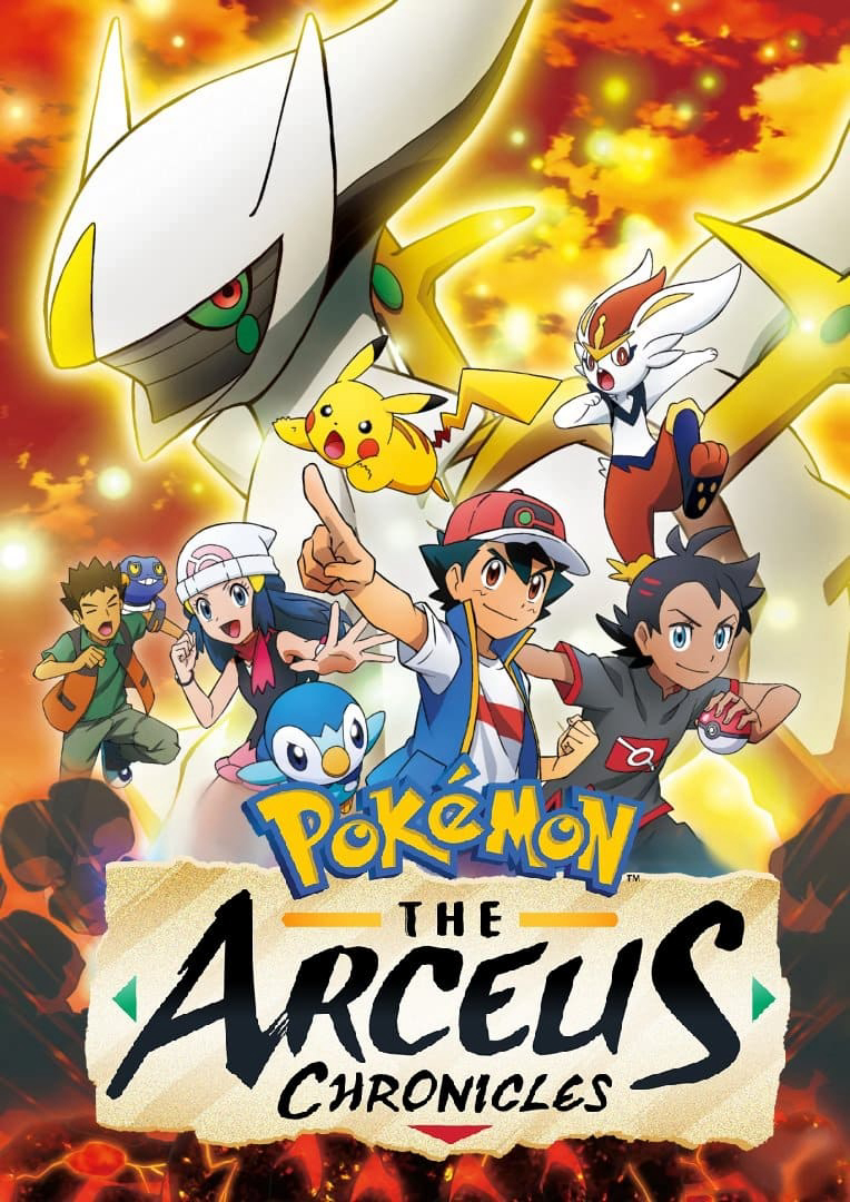 Xem Phim Pokemon: Biên Niên Sử Arceus (Pokémon: The Arceus Chronicles)