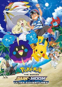 Xem Phim Pokémon: Mặt Trời & Mặt Trăng (Phần 2) (Pokémon the Series: Sun & Moon (Season 2))