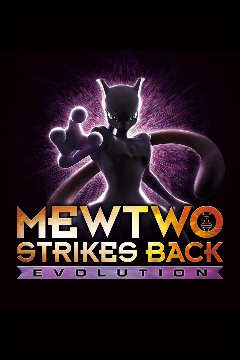 Xem Phim Pokémon: Mewtwo phản công – Tiến hóa (Pokémon: Mewtwo Strikes Back - Evolution)