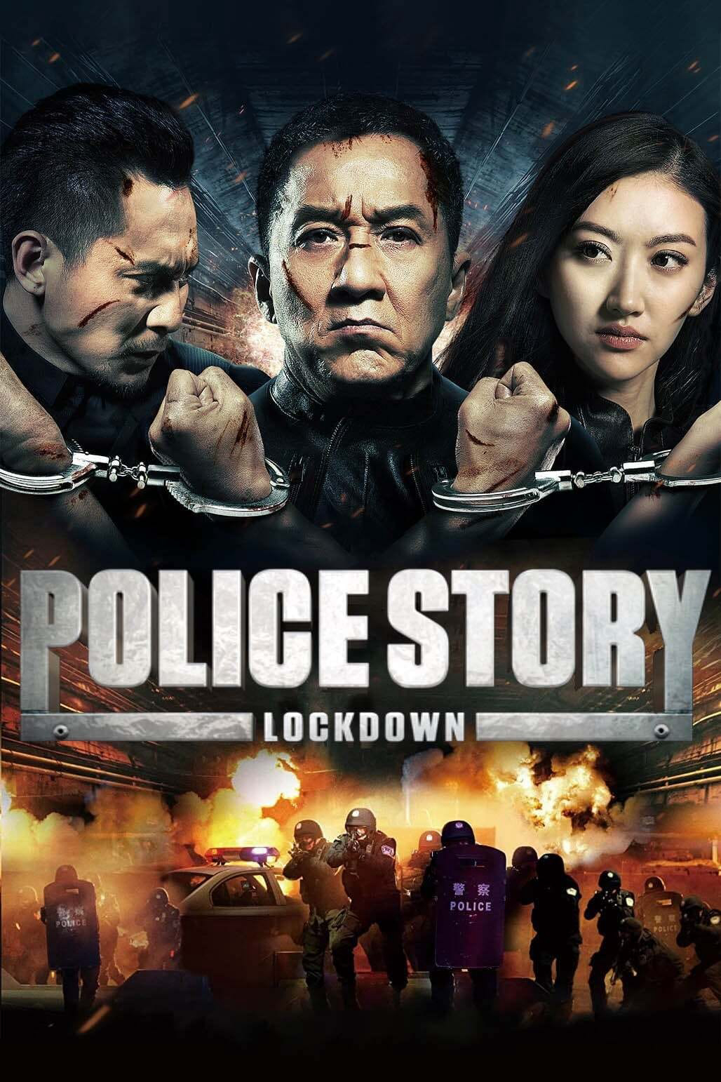 Poster Phim Police Story: Lockdown (Police Story: Lockdown)