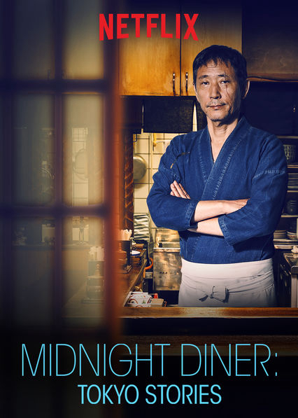 Xem Phim Quán ăn đêm: Những câu chuyện ở Tokyo (Phần 1) (Midnight Diner: Tokyo Stories (Season 1))