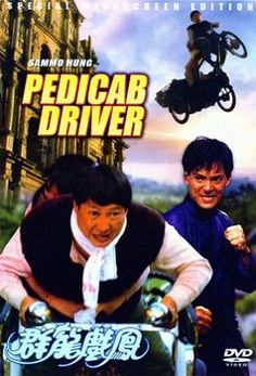 Xem Phim Quần Long Hí Phụng (Pedicab Driver)