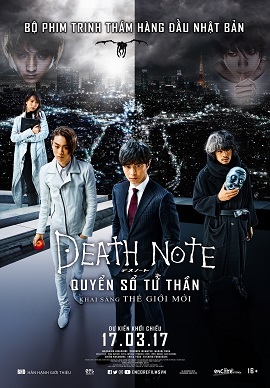 Xem Phim Quyển Sổ Tử Thần: Khai Sáng Thế Giới Mới (Death Note: Light Up The New World)