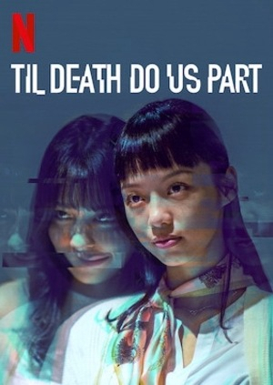 Poster Phim Rạp hát kinh hoàng (Til Death Do Us Part)