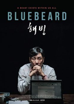 Xem Phim Râu Xanh (Bluebeard)