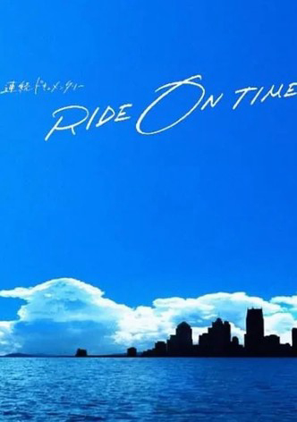 Poster Phim RIDE ON TIME (Phần 2) (RIDE ON TIME (Season 2))