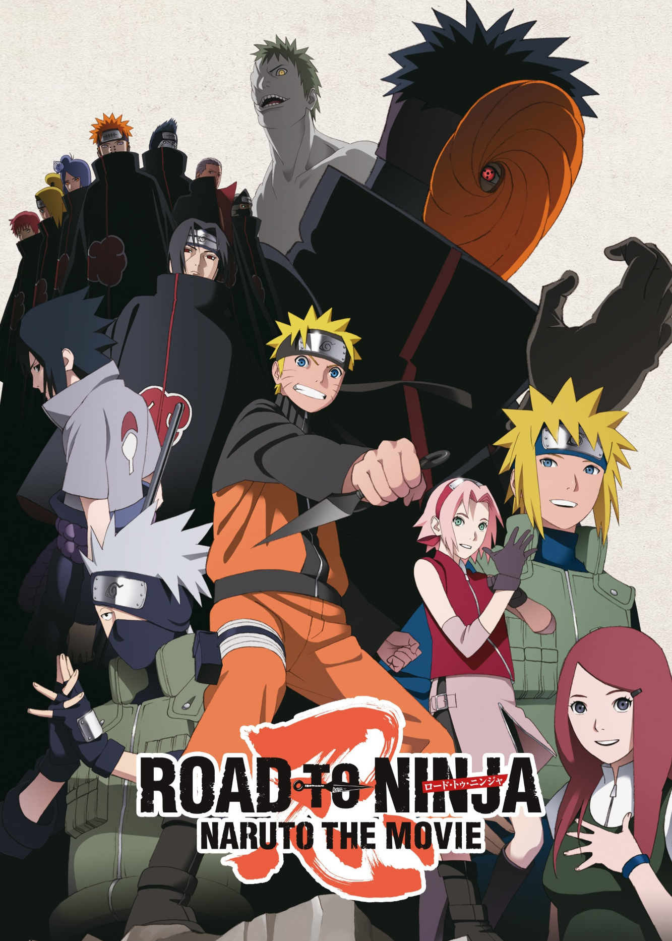 Xem Phim Road to Ninja: Naruto the Movie (Road to Ninja: Naruto the Movie)