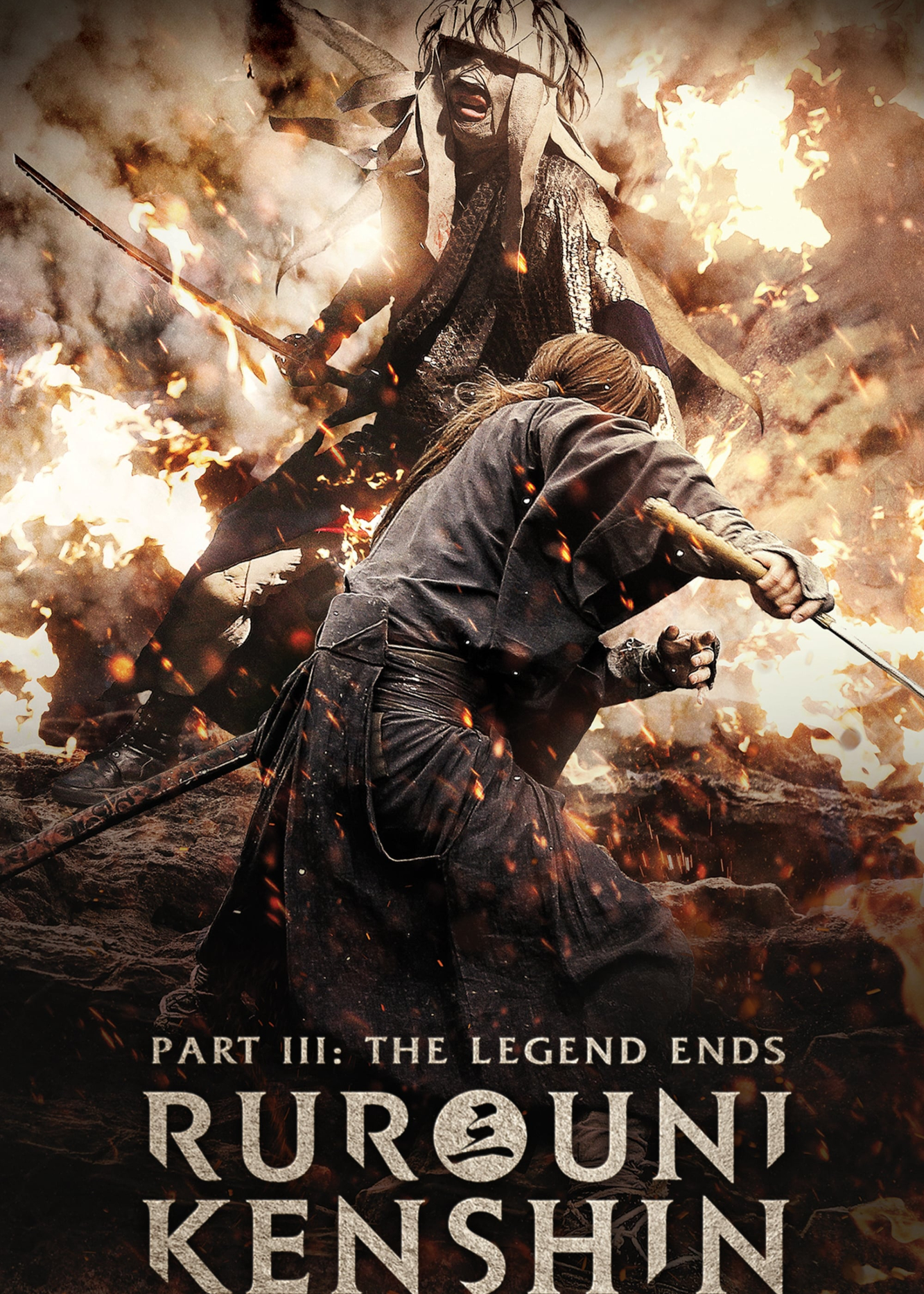 Xem Phim Rurôni Kenshin: Densetsu no saigo-hen (Rurôni Kenshin: Densetsu no saigo-hen)