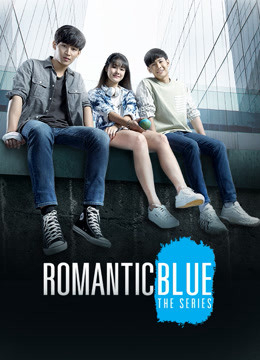 Xem Phim Sắc Xanh Lãng Mạn (Romantic Blues The Series)