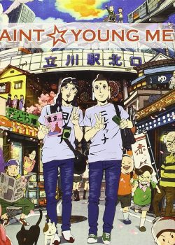 Xem Phim Saint Onii-san / Saint Young Men (Saint Onii-san / Saint Young Men)