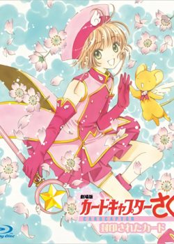 Xem Phim Sakura Và Thẻ Bài Bị Niêm Phong (Cardcaptor Sakura Movie 2: The Sealed Card)