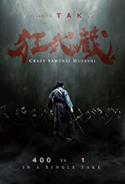 Xem Phim Samurai Điên Cuồng (Crazy Samurai Musashi)