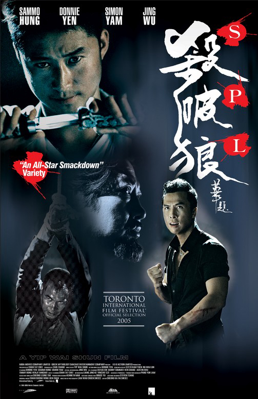Poster Phim Sát Phá Lang (Kill Zone: Sha Po Lang)