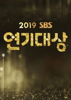 Xem Phim SBS Drama Awards (SBS Drama Awards 2019)