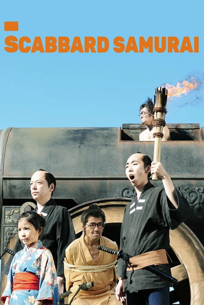 Poster Phim Scabbard Samurai (Scabbard Samurai)