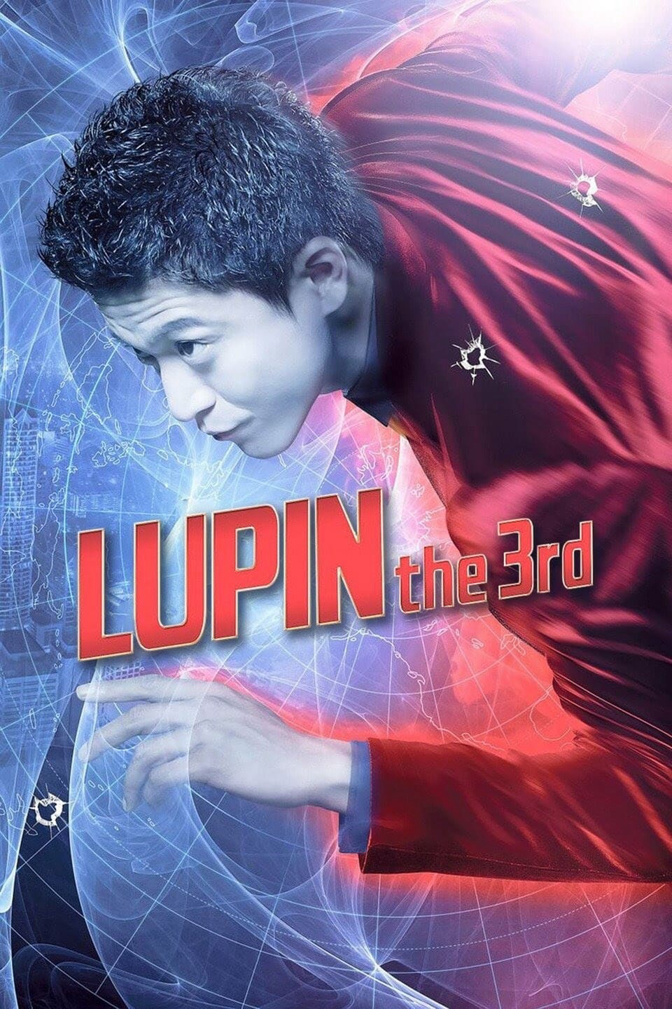 Poster Phim Siêu Đạo Chích Lupin Đệ Tam (Lupin the 3rd)