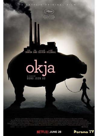 Xem Phim Siêu lợn Okja (Okja)