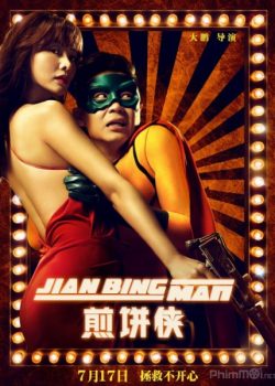 Xem Phim Siêu Nhân Bánh Rán (Jian Bing Man)