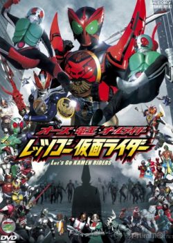 Xem Phim Siêu Nhân Kamen Rider (Kamen Rider Decade)