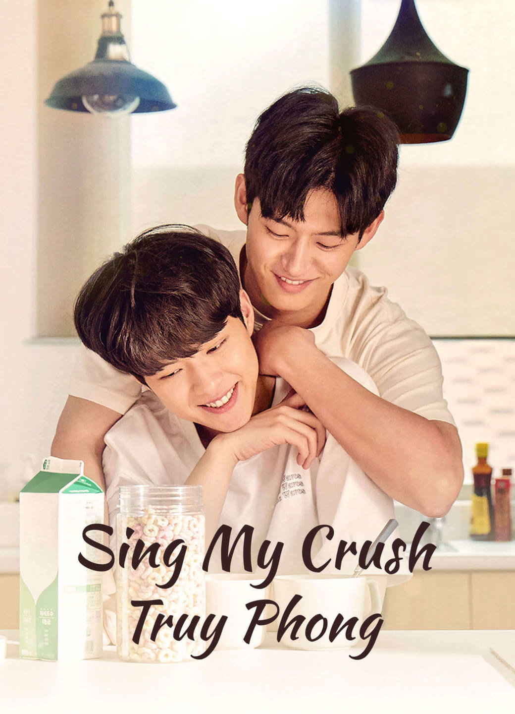Poster Phim Sing My Crush: Truy Phong (Sing My Crush)