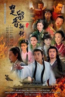 Xem Phim Sở Lưu Hương Tân Truyện (The Legend Of Chu Liu Xiang)