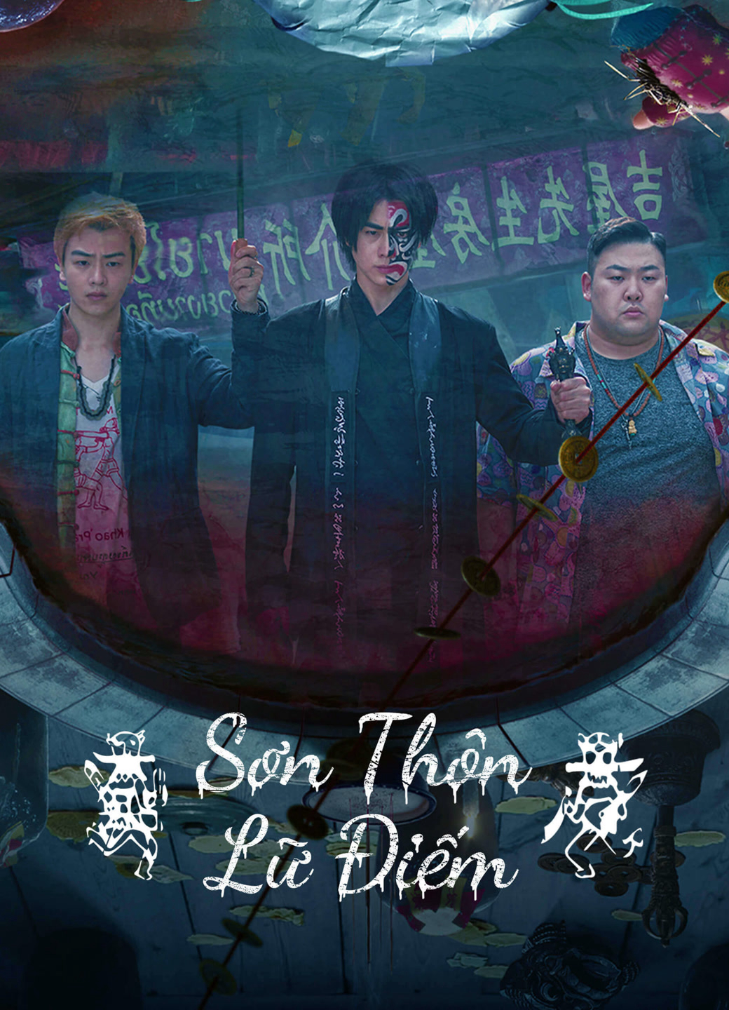 Poster Phim Sơn Thôn Lữ Điếm (The HAUNTING 3)