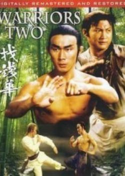 Xem Phim Song Chiến (Warriors Two)