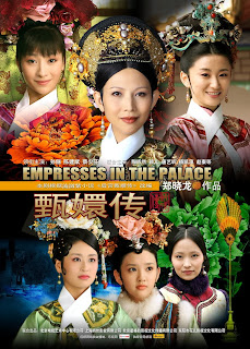 Xem Phim Sóng Gió Hậu Cung (Empresses In The Palace)
