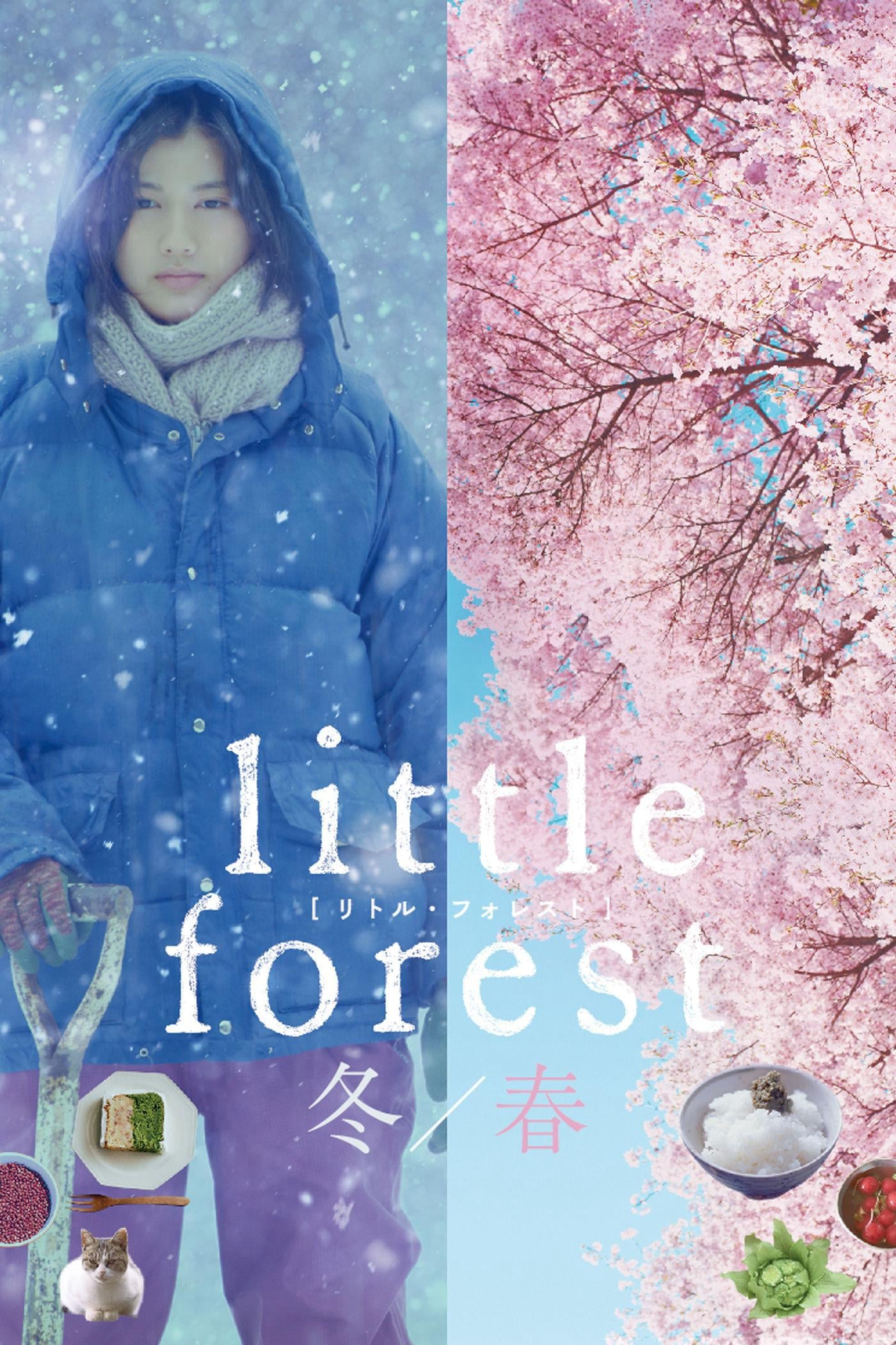 Xem Phim Sống giữa đời: Đông Xuân (Little Forest: Winter-Spring)