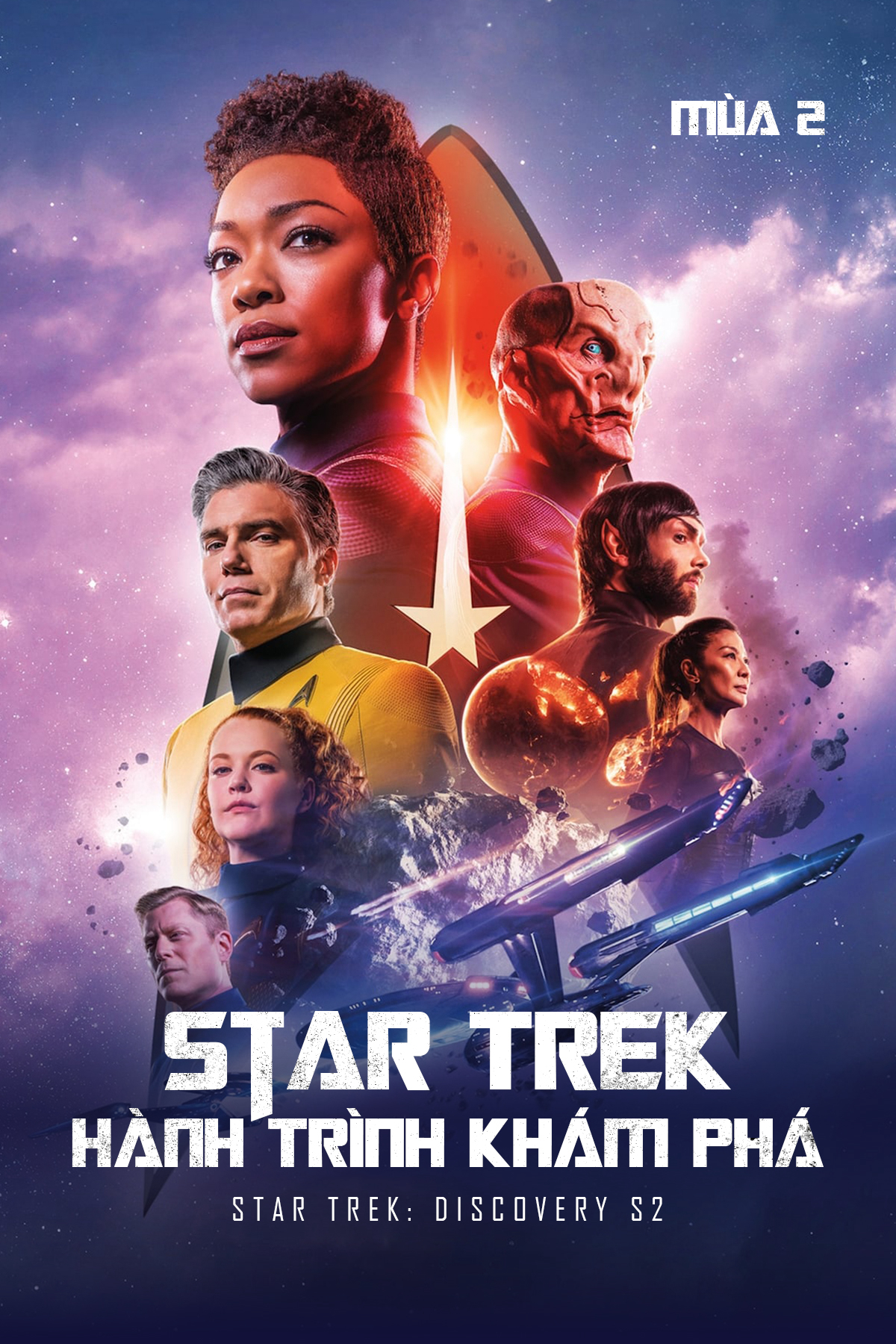 Poster Phim Star Trek: Hành Trình Khám Phá (Mùa 2) (Star Trek: Discovery S2)