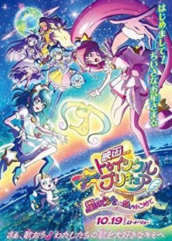Poster Phim Star Twinkle PreCure the Movie: These Feelings Within The Song Of Stars (Star Twinkle PreCure the Movie: These Feelings Within The Song Of Stars)