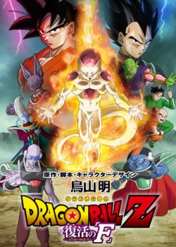 Xem Phim Sự Hồi Sinh Của Frieza (Dragon Ball Z: Resurrection 'F')