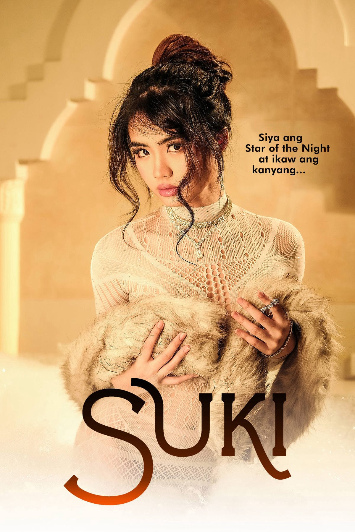 Poster Phim Suki (Suki)