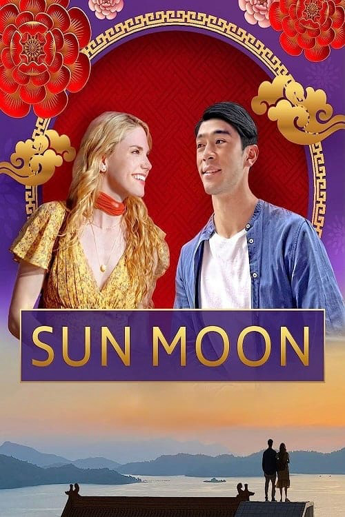 Xem Phim Sun Moon (Sun Moon)