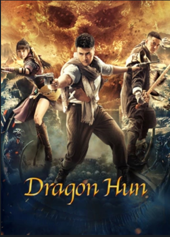Poster Phim Tầm Long Quỷ Sự (Dragon Hunt)