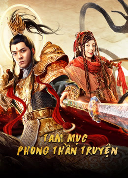 Poster Phim Tam Mục Phong Thần Truyện (Yang Jian Legend)