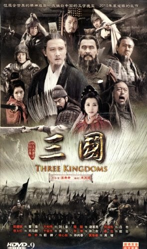 Xem Phim Tân Tam Quốc (Three Kingdoms)