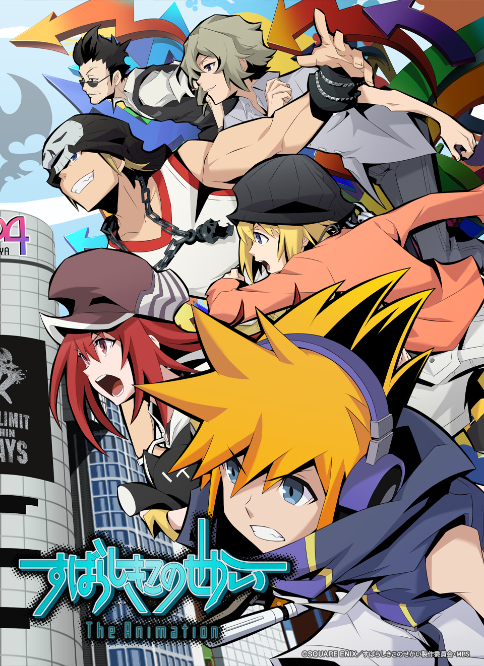Xem Phim Tận thế đến cùng anh (The World Ends with You The Animation)