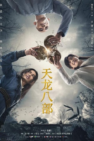 Poster Phim Tân Thiên Long Bát Bộ (Demi-Gods and Semi-Devils)