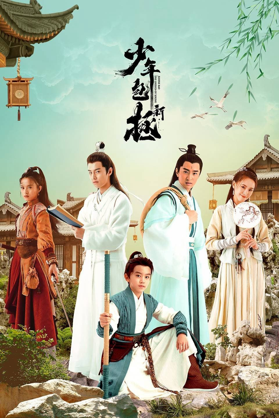 Poster Phim Tân Thiếu Niên Bao Chửng (Justice Bao the Legend of Young)