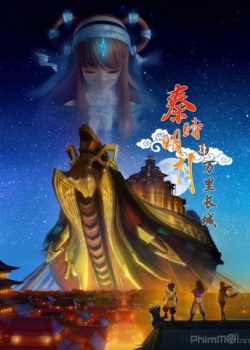 Xem Phim Tần Thời Minh Nguyệt: Vạn Lý Trường Thành Phần 4 (Qin's Moon Season 4)