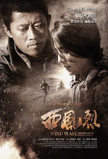 Xem Phim Tây Phong Liệt (Wind Blast)