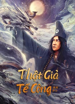 Poster Phim Tế Công thật giả (Ji Gong)