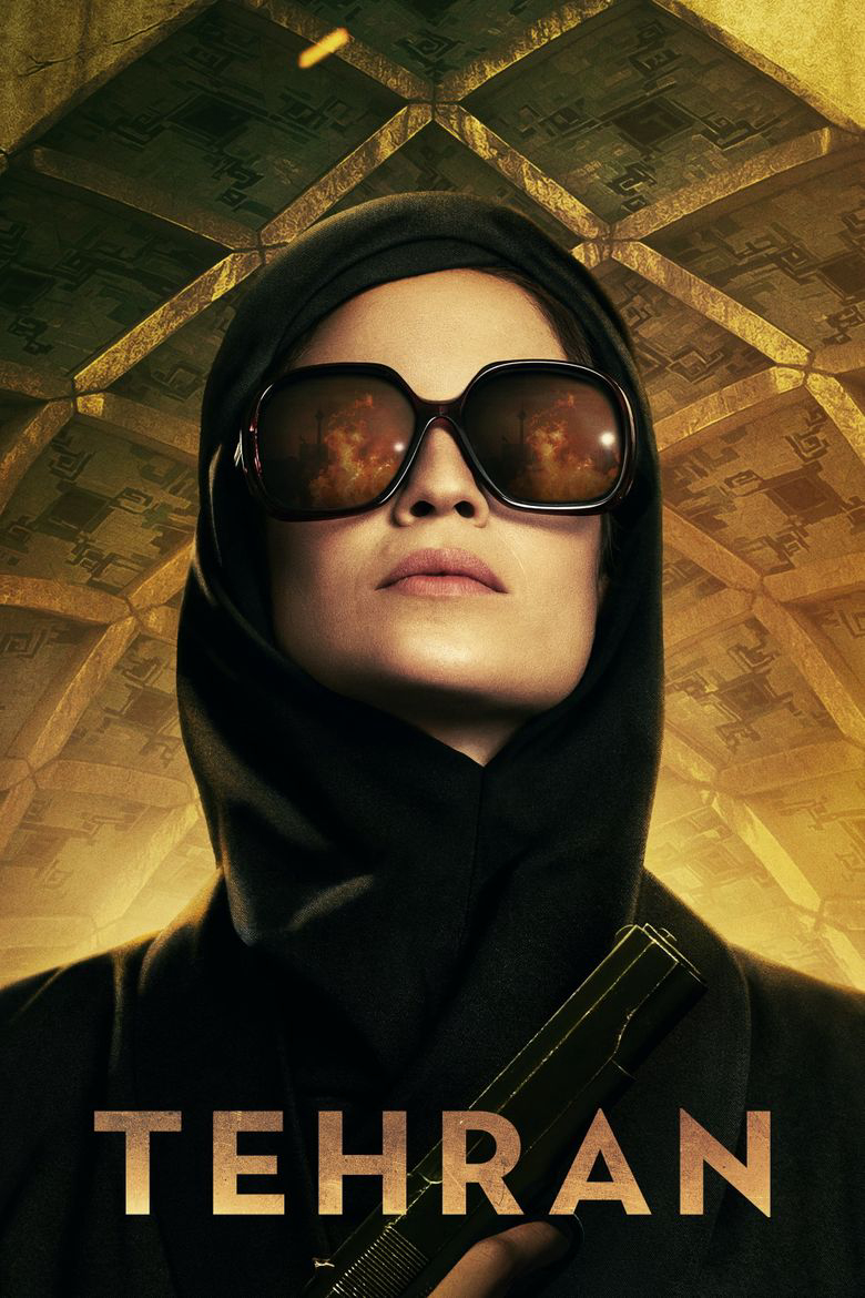 Poster Phim Tehran (Phần 2) (Tehran (Season 2))
