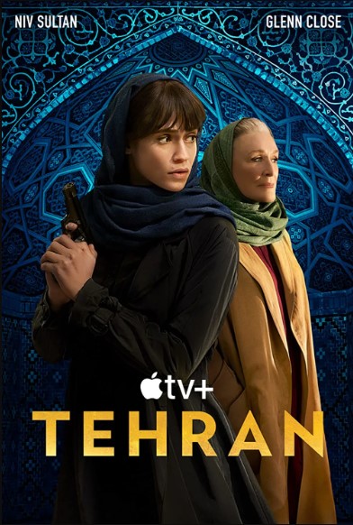 Xem Phim Tehran Phần 2 (Tehran Season 2)