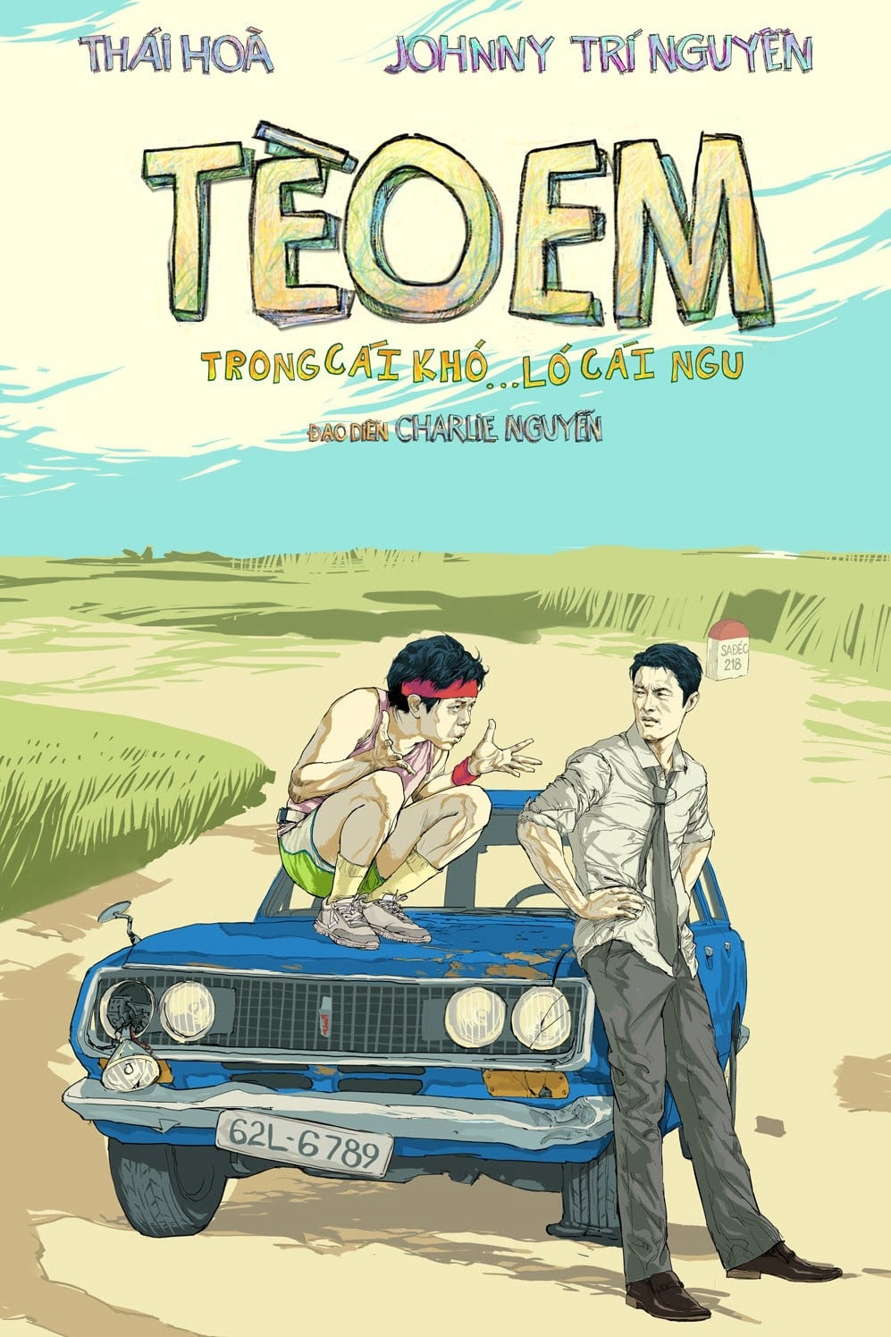 Poster Phim Tèo em (Little Teo)