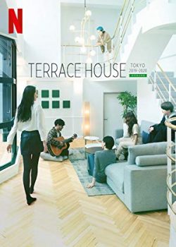 Xem Phim Terrace House: Tokyo 2019-2020 Season 1 (Terrace House: Tokyo 2019-2020)