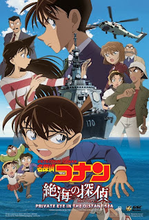 Xem Phim Thám Tử Conan: Mắt Ngầm Trên Biển (Detective Conan: Private Eye in the Distant Sea)