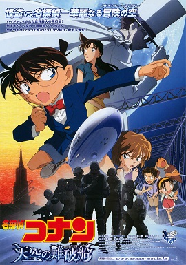 Xem Phim Thám Tử Conan Movie 14: Con Tàu Bị Đánh Cắp Trên Bầu Trời (Detective Conan Movie 14: The Lost Ship In The Sky)